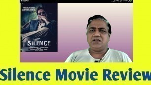 'silence movie review in tamil by pmganeshbabu'