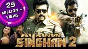 'Main Hoon Surya Singham 2 (Singam 2) Hindi Dubbed Full Movie | Suriya, Anushka Shetty, Hansika'