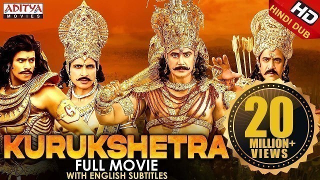 'Kurukshetra (2021) New Hindi Dubbed Movie | Darshan, Nikhil, Sonu Sood, Arjun Sarja, Ambarish, Sneha'