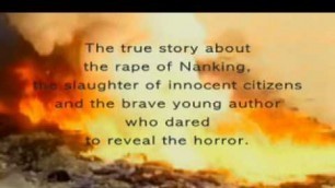 'Iris Chang The Rape of Nanking Movie Trailer:'