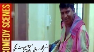'Sillunu Oru Kaadhal - Tamil | Vadivelu gets beaten in Red Light Area | Comedy Scene'