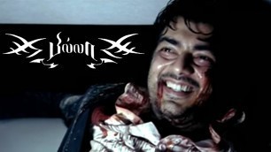 'Billa | Billa Tamil Full Movie Scenes | Ajith dies | Rahman joins with Prabhu | Ajith Punch Dialogue'