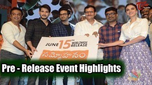 'Sammohanam Pre - Release Event Highlights | Mahesh Babu | Sudheer Babu | Aditi Rao Hydari'