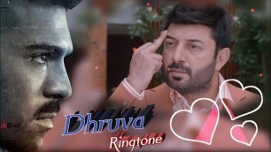 'Dhruva Villain Ringtone Bgm | Dhruva Ringtone | Ramcharan, Aravind swamy [ Download 