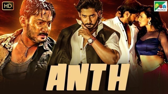 'Anth | 2019 New Action Full Hindi Dubbed Movie | Prajwal Devaraj, Shruti Hariharan'