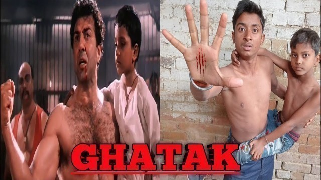 'Ghatak(1996) movie/ Sunny Deol dialogue video/Ghatak movie spoof video/  Ghatak Comedy Scene'
