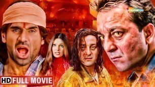 'Rudraksh Hindi Full Movie - Sanjay Dutt - Sunil Shetty - Bipasha Basu - Bollywood Superhit Movie'