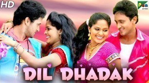 'Dil Dhadak (2021) New Released Full Hindi Dubbed Movie | Manoj Nandam, Shrisha'