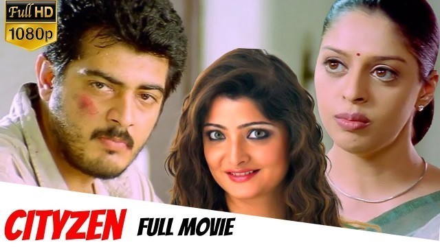 'Citizen Full Movie | Ajith Kumar, Vasundhara Das,  Nagma | Deva | Saravana Subbiah'