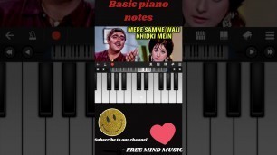 'mere samne wali khidki mein song । padosan movie । Sunil Dutt। kishore kumar। piano tutorial'