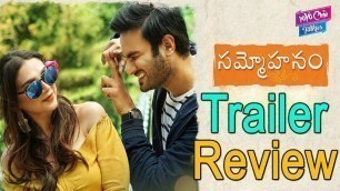 'Sammohanam Movie Trailer Review | Sudheer Babu | Aditi Rao | Tollywood | YOYO Cine Talkies'