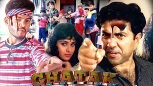 'Ghatak (Sunny Deol | Danny | Ghatak Movie Best Dialogue | Ghatak Movie Spoof | Comedy scene.'