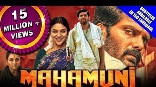 'Mahamuni (Magamuni) 2021 New Released Hindi Dubbed Movie |Arya, Indhuja Ravichandran, Mahima Nambiar'