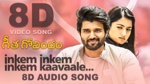 'Inkem Inkem Inkem Kaavaale 8D Song | Geetha Govindam | Must Use Headphones | Tamil Beats 3D'