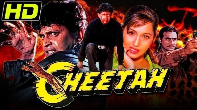 'Cheetah (1994)(HD)- Bollywood Action Full Hindi Movie | Mithun Chakraborty,Ashwini Bhave,Prem Chopra'