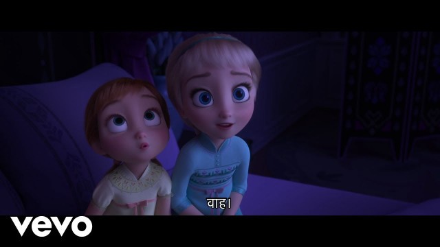 'Smita Malhotra - Yaadon ki nadiya (From \"Frozen 2\")'