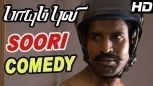 'Paayum Puli full Movie | comedy scenes | Soori Comedy | Vishal | Soori | Kajal Agarwal | Tamil Movie'