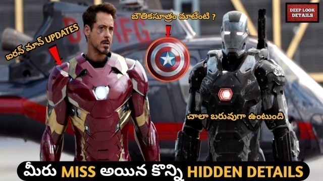 'Hidden Details In \"Captain America Civil War\" | Civil War Full Movie In Telugu | Civil War Telugu Hd'