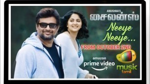 'Nishabdham(Silence)Tamil|Neeye Neeye Song Tamil|Anushka|Madhavan|GopiSunder|Amazon Prime Video|Oct 2'