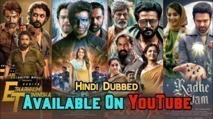 'Top 10 Big New South Hindi Dubbed Movies | Available Now On YouTube | ET | Madhagaja | Latest 2022'