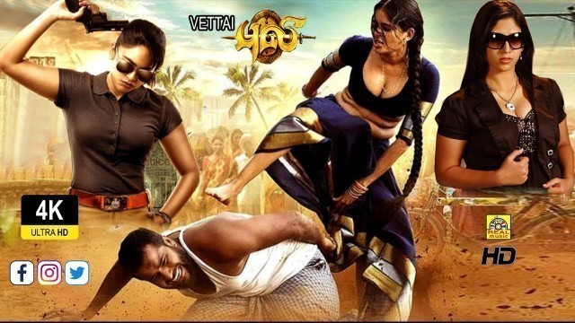 'Lady Bruce Lee (Vettai Puli 4K) Official Tamil Dubbed Full Action Movie | Ayesha, Jai Akash, Full HD'