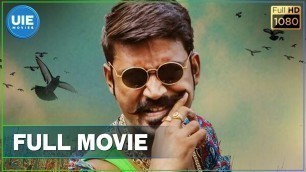 'Maari - Tamil Full Movie - Dhanush | Kajal Aggarwal | Balaji Mohan | Anirudh Ravichander'