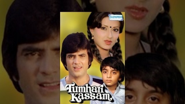 'Tumhari Kassam  - Hindi Full Movie - Jeetendra | Moushmi Chatterjee - Bollywood Movie'