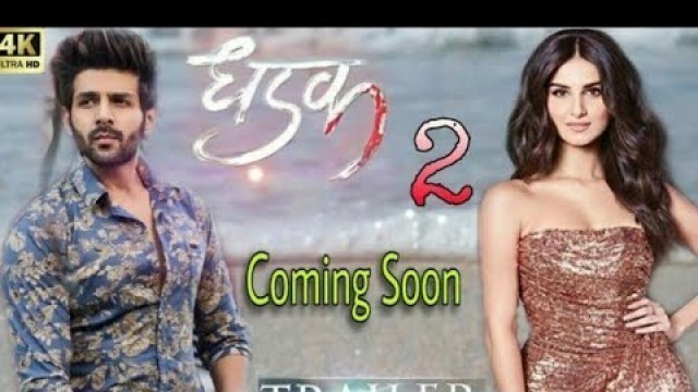 'Dhadak 2 Movie Trailer | Sidharth Malhotra_ Jhanvi Kapoor_Kartik Aryan #Aashiqui3movie'