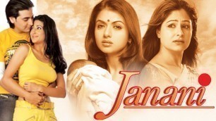 'Janani Full Movie | Bhagyashree | Mohnish Bahl | Ayesha Julka | Bollywood Movie'