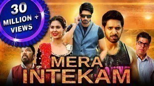 'Mera Intekam (Aatadukundam Raa) 2019 New Released Full Hindi Dubbed Movie | Sushanth, Sonam Bajwa'