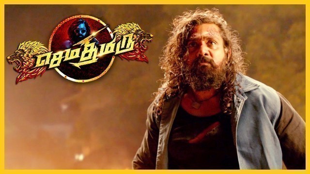 'Sema Thimiru Tamil Movie | Action Packed Climax scene | Dhruva Sarja | Rashmika Mandanna | Sampath'