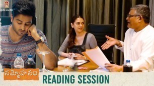 'Sammohanam Reading Session | Sudheer Babu | Aditi Rao Hydari | #Sammohanam | Sridevi Movies'