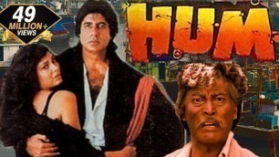 'Hum हम (1991) Full Hindi Action Movie | Amitabh Bachchan, Rajnikanth, Govinda, Kimi Katkar'