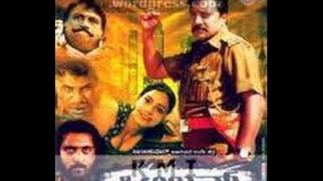 'Citizen – ಸಿಟಿಜನ್ 2008 | Feat.Saikumar, Vaibhavi | Full Length Kannada Movie'