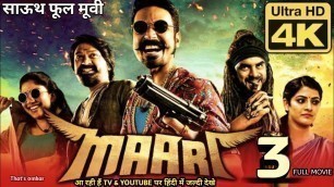 'Maari 3 Full Movie In Hindi 2020 Realese Update'