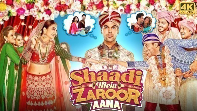 'Shaadi mein zaroor aana Full Movie HD | Kriti Kharbanda | Rajkummar Rao | Facts & Story'