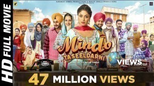 'Mindo Taseeldarni (Punjabi Movie) Karamjit Anmol | Kavita Kaushik | Harby Sangha | Malkeet Rauni'