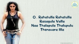 'Rahatulla Rahatulla - Ghajini Lyrics | By Mind Your Lyrics - The Best Karaoke'