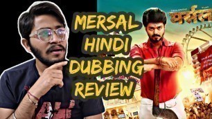 'Mersal Full Movie Hindi Dubbed Review | Mersal Full Movie Hindi Dubbed|Thalapathy Vijay, Dhinchak Tv'