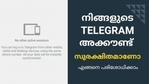 'How to check Telegram account is safe or not | Malayalam | All set by Arun'