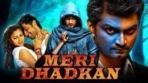 'Meri Dhadkan (मेरी धड़कन) - Tamil Hindi Dubbed Full Movie | Atharvaa'