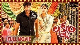 'Lakshyam | Telugu HD Full Movie | Gopichand | Jagapati Babu | Anushka | Powerful Action Movies'