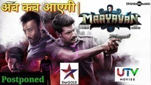 'Maayavan 2019 Upcoming Hindi Dubbed Full Movie | Confirm Update'