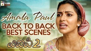 'Amala Paul Back To Back Best Scenes | VIP 2 Telugu Movie | Dhanush | 2020 Latest Telugu Movies'