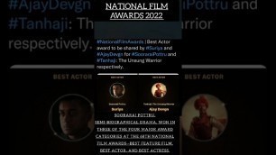 'National Film Awards 2022. #tanaji and  #Soorarai Pottru wins big at National Film Awards.'