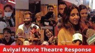 'AVIYAL Movie Review | Aviyal Movie Theatre Response | Joju George | Aviyal |  Celebrity Response'