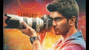 'Kanithan Movie Review'