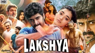 'Lakshya Full Movie Facts? HD | Naga Shaurya | Ketika Sharma | Jagapathi babu | Lakshya movie review'