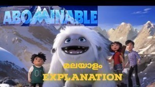'ABOMINABLE (2019) Malayalam Explanation/Animation movie explanation in Malayalam/movie voice over'