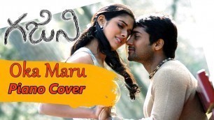 'Oka Maru Full Song  Ghajini Telugu'